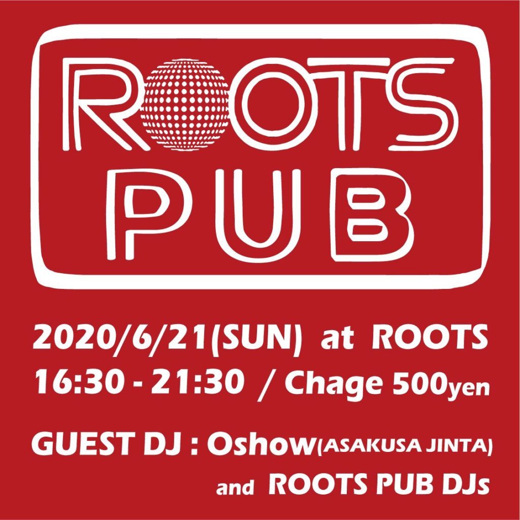 roots pub 渋谷toots