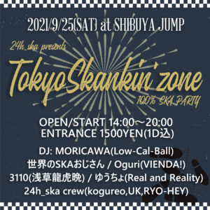 Tokyo skankin’zone